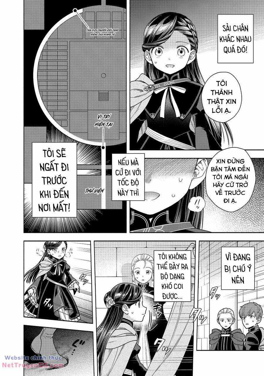 Honzuki No Gekokujou : Koshiki Komikku Ansoroji Chapter 35 trang 5