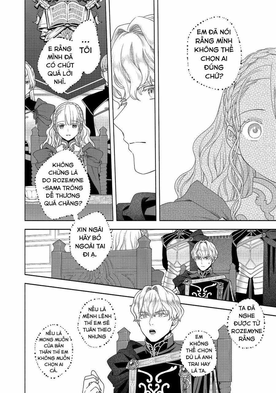 Honzuki No Gekokujou : Koshiki Komikku Ansoroji Chapter 36 trang 13