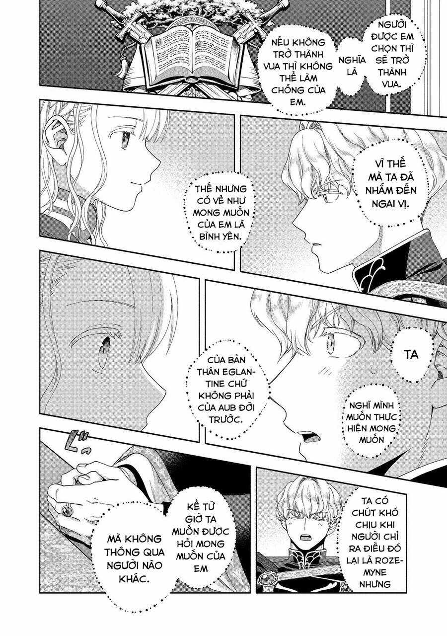 Honzuki No Gekokujou : Koshiki Komikku Ansoroji Chapter 36 trang 15