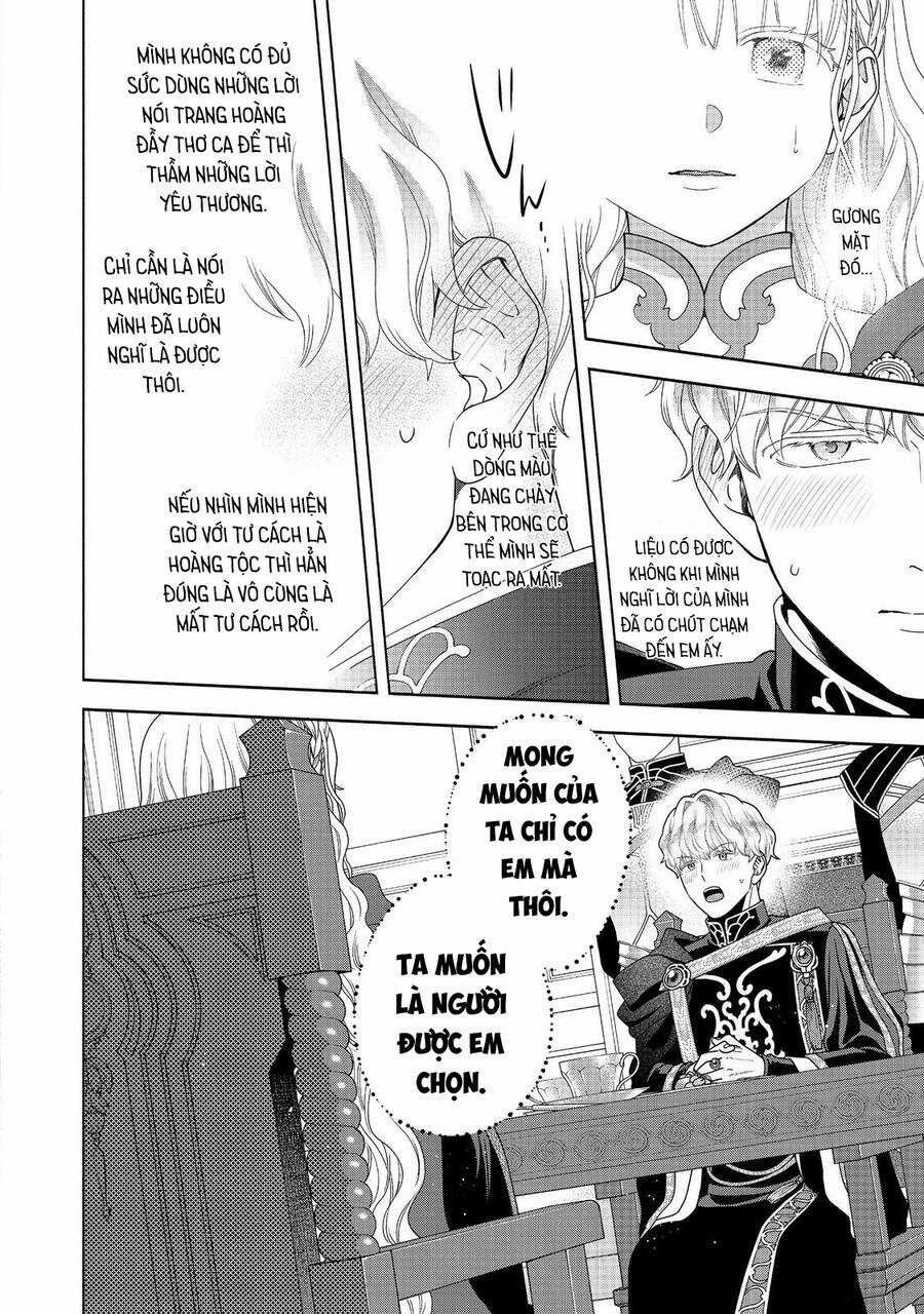 Honzuki No Gekokujou : Koshiki Komikku Ansoroji Chapter 36 trang 17