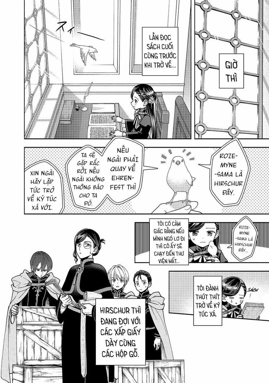 Honzuki No Gekokujou : Koshiki Komikku Ansoroji Chapter 37 trang 10