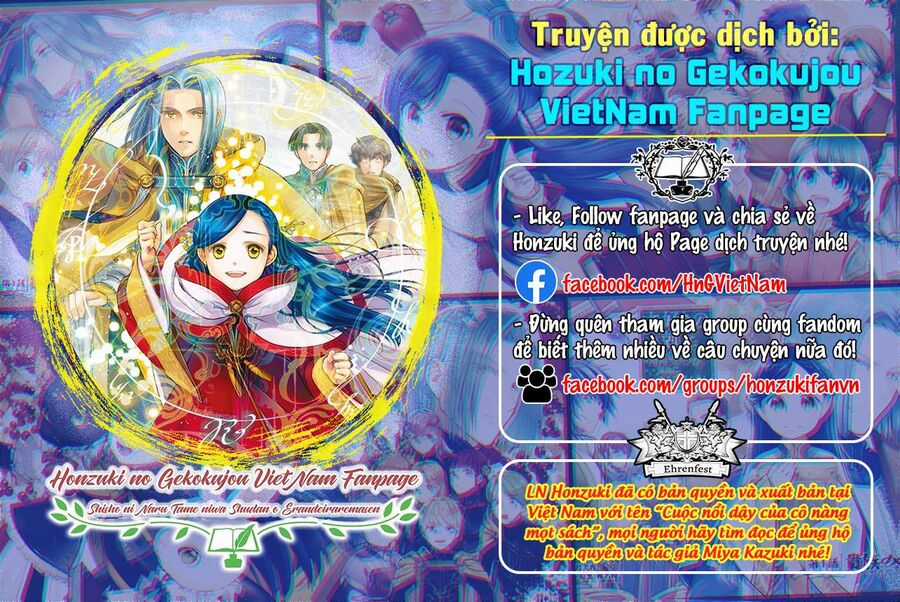 Honzuki No Gekokujou : Koshiki Komikku Ansoroji Chapter 37 trang 2