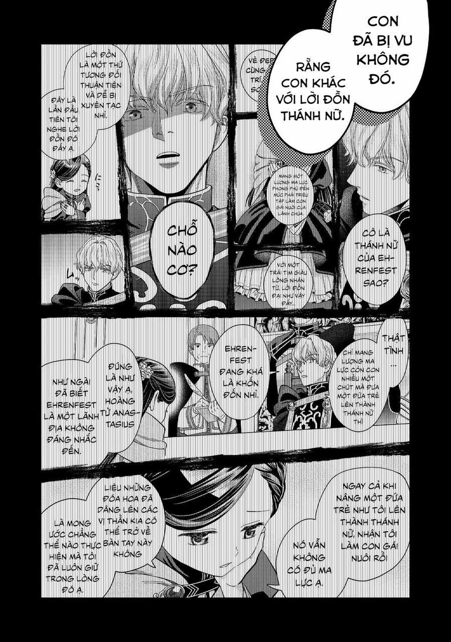 Honzuki No Gekokujou : Koshiki Komikku Ansoroji Chapter 37 trang 25