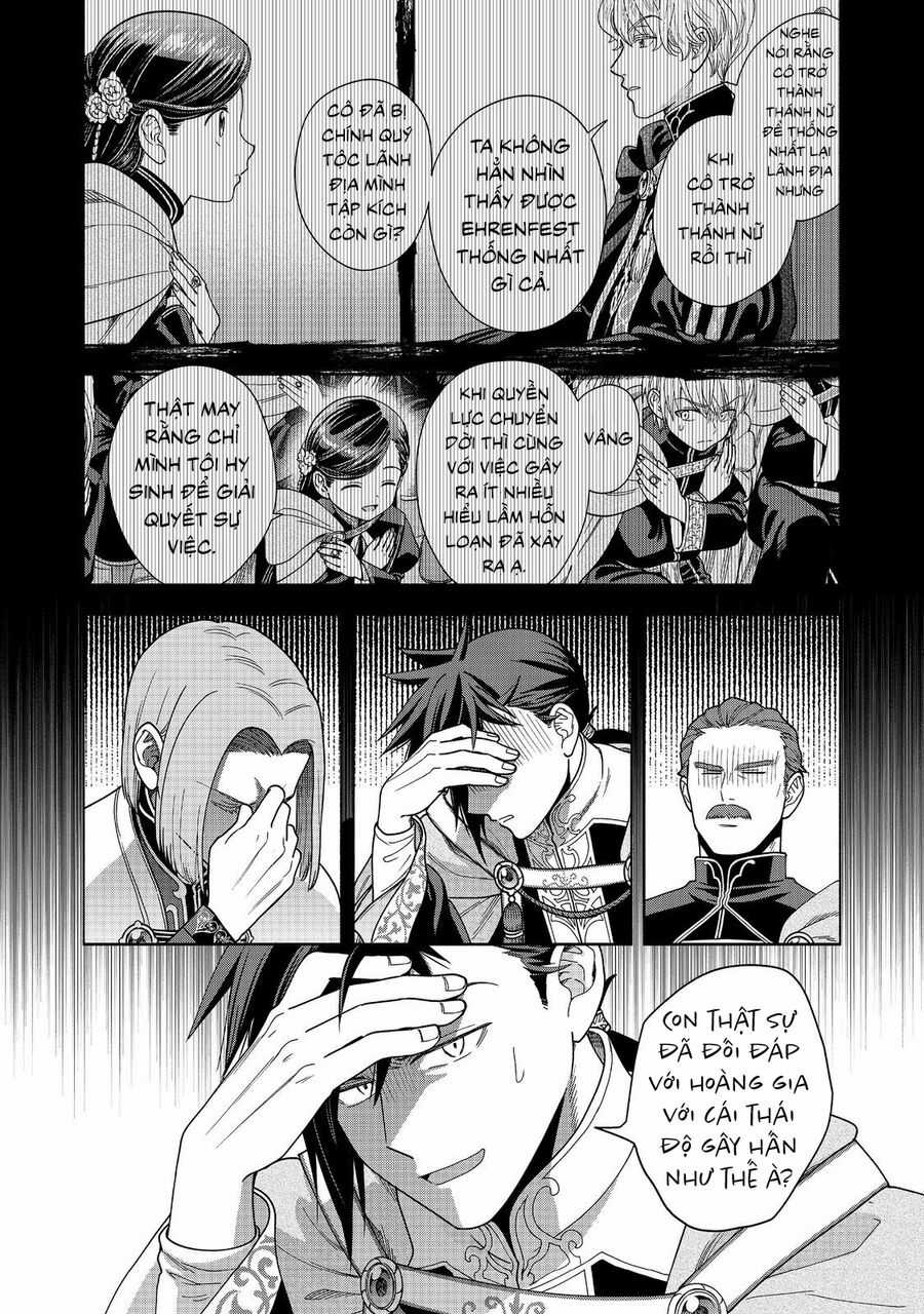 Honzuki No Gekokujou : Koshiki Komikku Ansoroji Chapter 37 trang 26