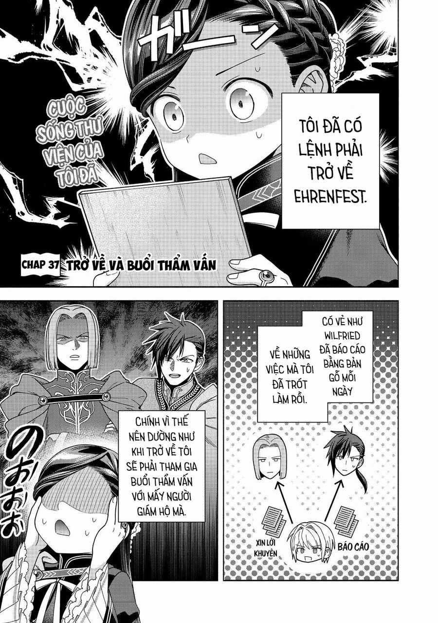 Honzuki No Gekokujou : Koshiki Komikku Ansoroji Chapter 37 trang 3