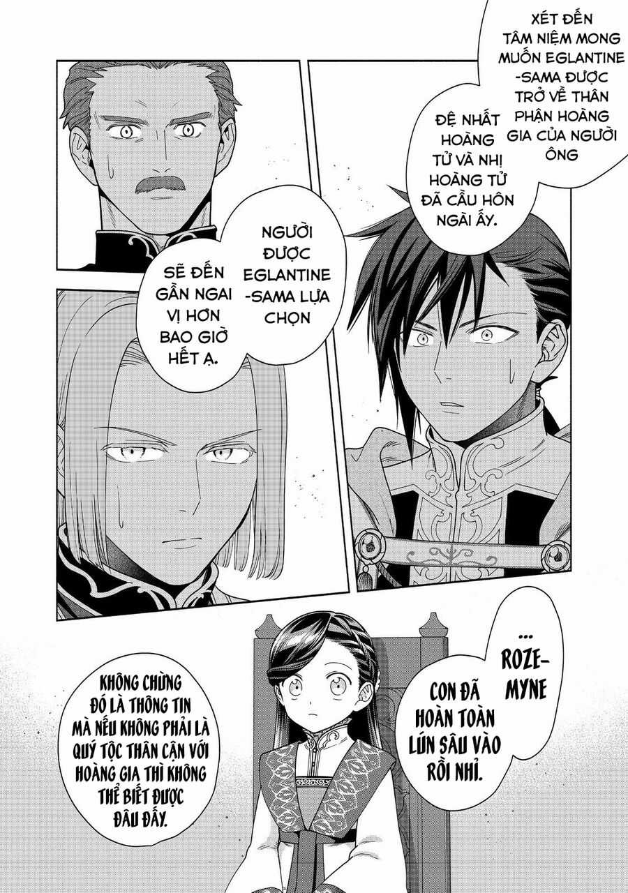 Honzuki No Gekokujou : Koshiki Komikku Ansoroji Chapter 37 trang 32