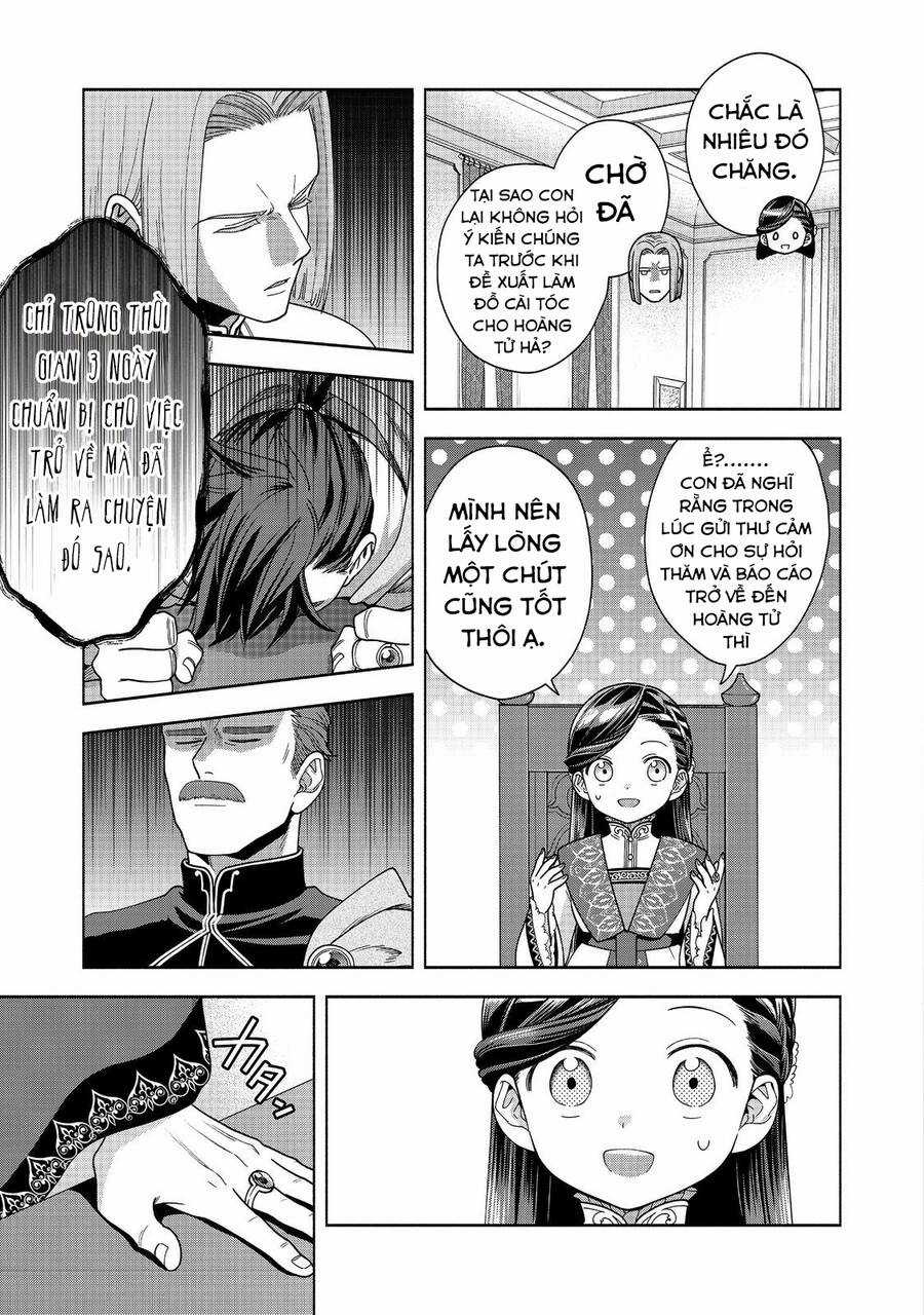Honzuki No Gekokujou : Koshiki Komikku Ansoroji Chapter 38 trang 12