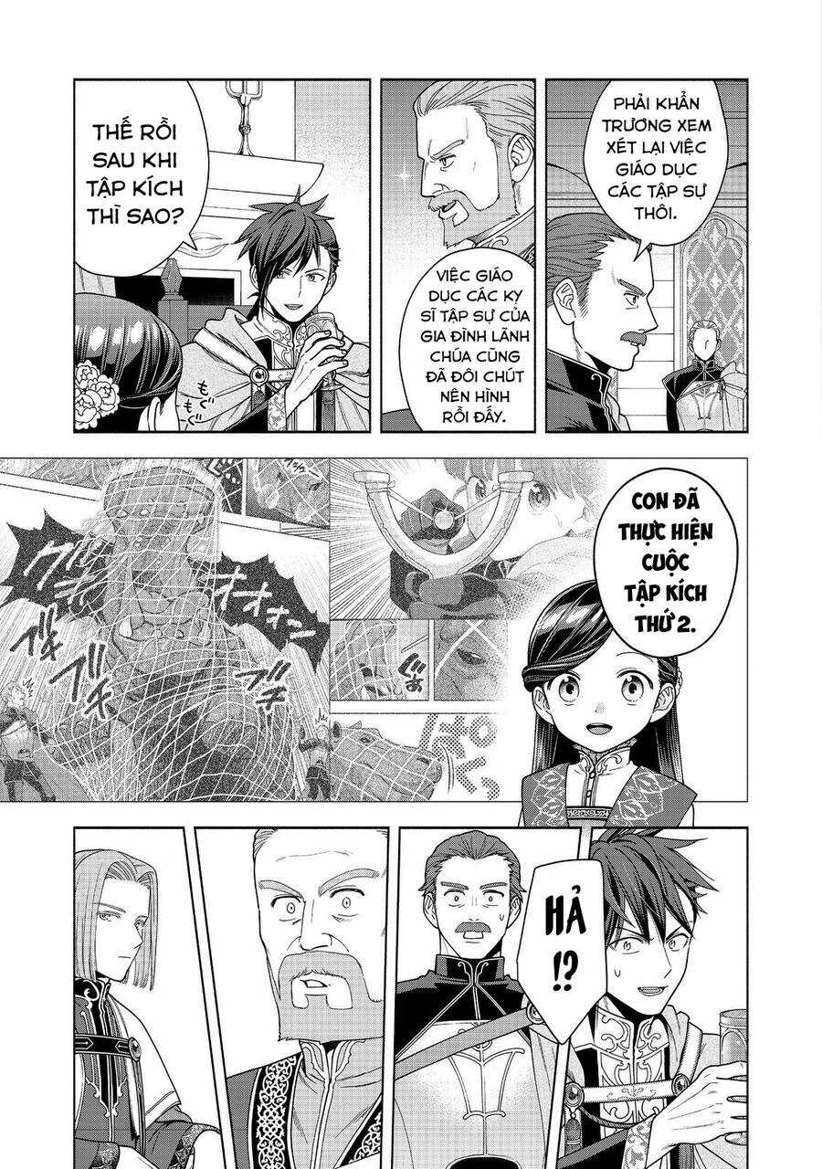 Honzuki No Gekokujou : Koshiki Komikku Ansoroji Chapter 38 trang 26