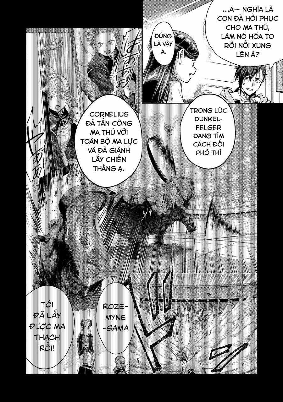 Honzuki No Gekokujou : Koshiki Komikku Ansoroji Chapter 38 trang 27