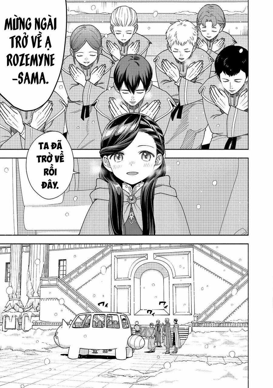 Honzuki No Gekokujou : Koshiki Komikku Ansoroji Chapter 39 trang 14