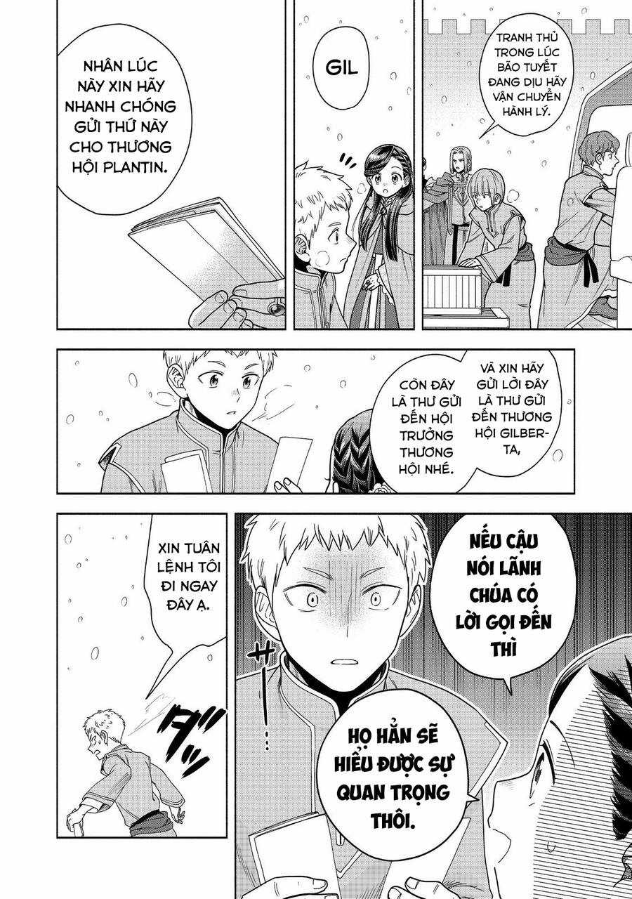 Honzuki No Gekokujou : Koshiki Komikku Ansoroji Chapter 39 trang 15