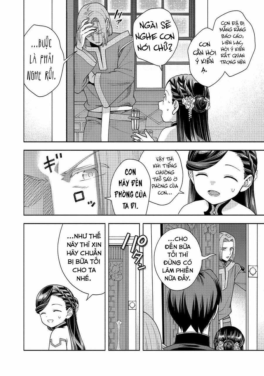 Honzuki No Gekokujou : Koshiki Komikku Ansoroji Chapter 39 trang 35