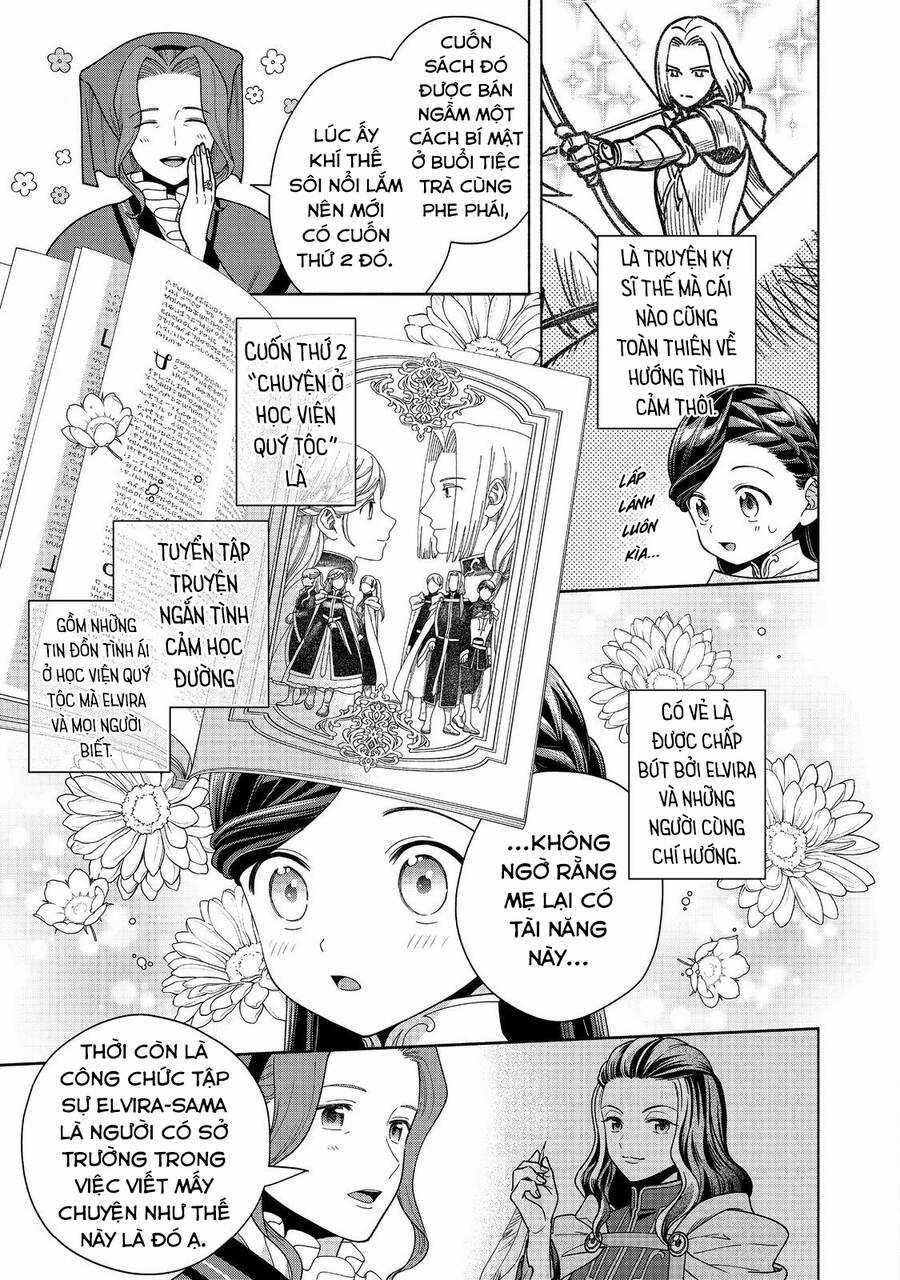 Honzuki No Gekokujou : Koshiki Komikku Ansoroji Chapter 39 trang 4