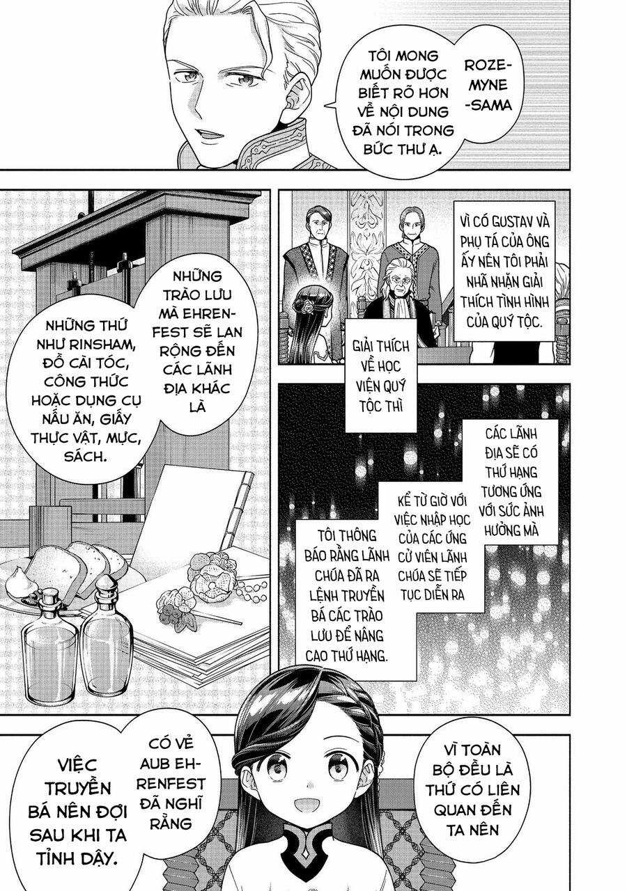 Honzuki No Gekokujou : Koshiki Komikku Ansoroji Chapter 40 trang 19