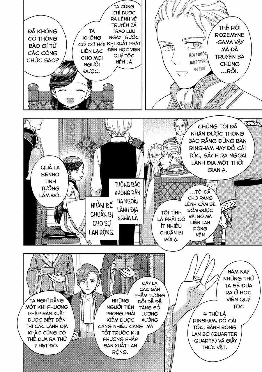 Honzuki No Gekokujou : Koshiki Komikku Ansoroji Chapter 40 trang 20