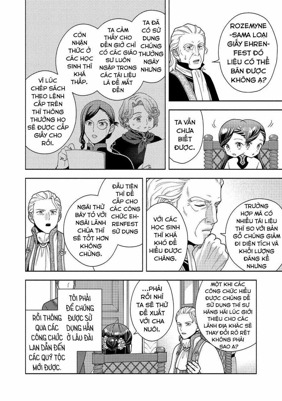 Honzuki No Gekokujou : Koshiki Komikku Ansoroji Chapter 40 trang 26