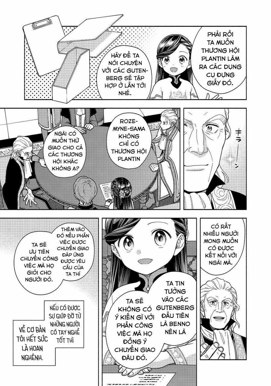 Honzuki No Gekokujou : Koshiki Komikku Ansoroji Chapter 40 trang 27