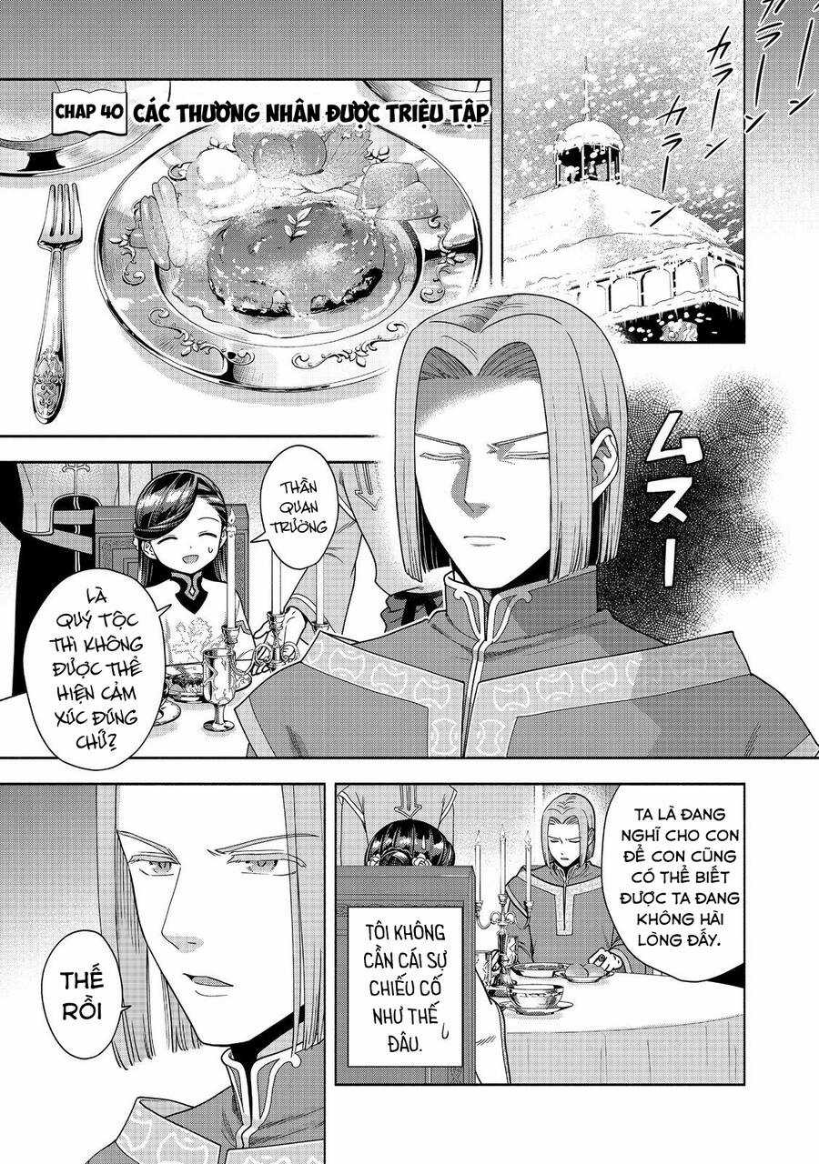Honzuki No Gekokujou : Koshiki Komikku Ansoroji Chapter 40 trang 3