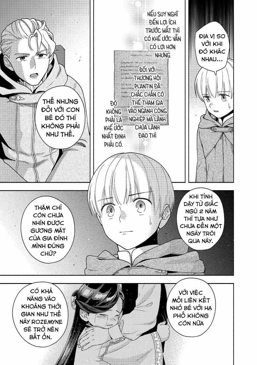 Honzuki No Gekokujou : Koshiki Komikku Ansoroji Chapter 41 trang 17