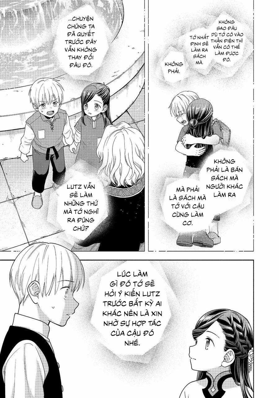 Honzuki No Gekokujou : Koshiki Komikku Ansoroji Chapter 41 trang 5