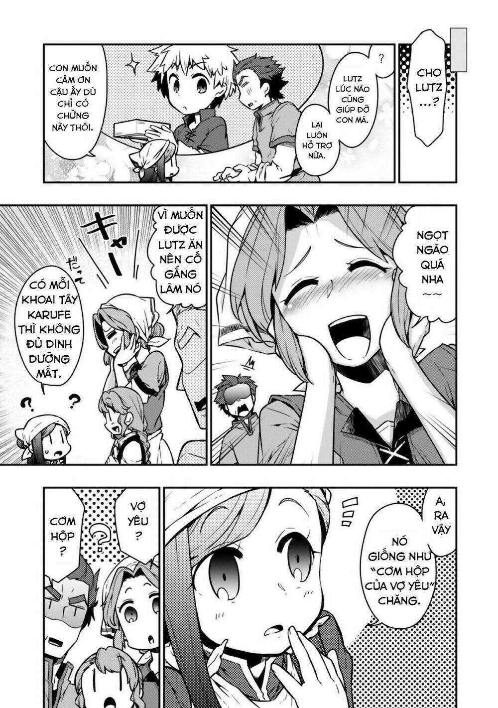 Honzuki No Gekokujou : Koshiki Komikku Ansoroji Chapter 5 trang 3