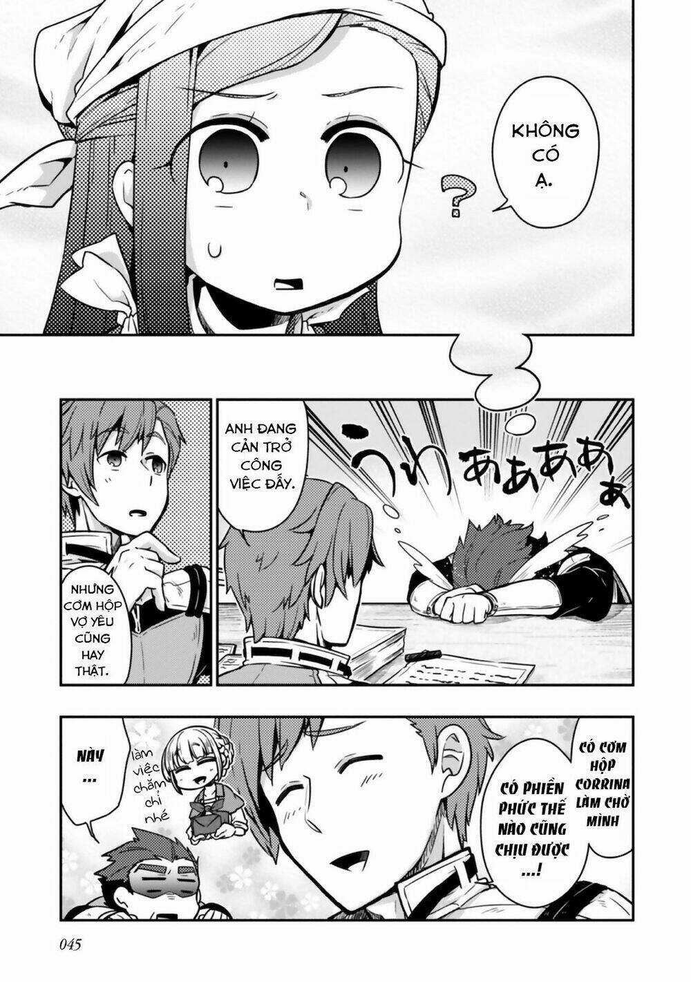 Honzuki No Gekokujou : Koshiki Komikku Ansoroji Chapter 5 trang 5