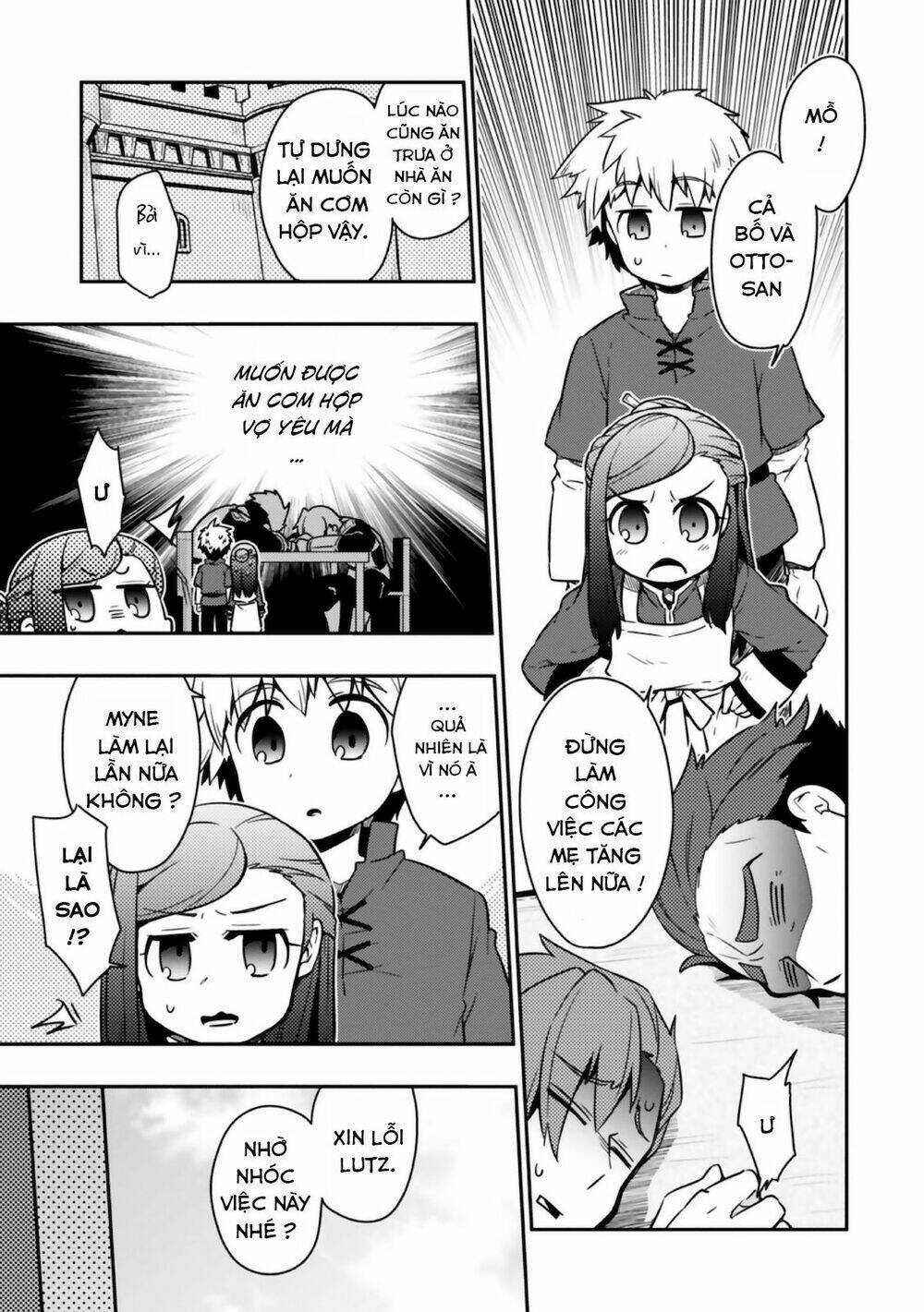 Honzuki No Gekokujou : Koshiki Komikku Ansoroji Chapter 5 trang 7