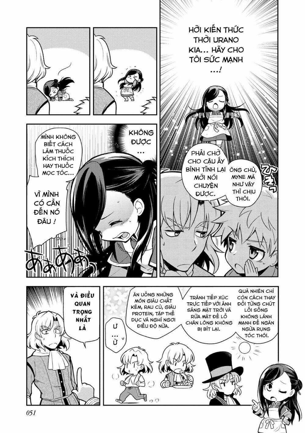 Honzuki No Gekokujou : Koshiki Komikku Ansoroji Chapter 6 trang 3