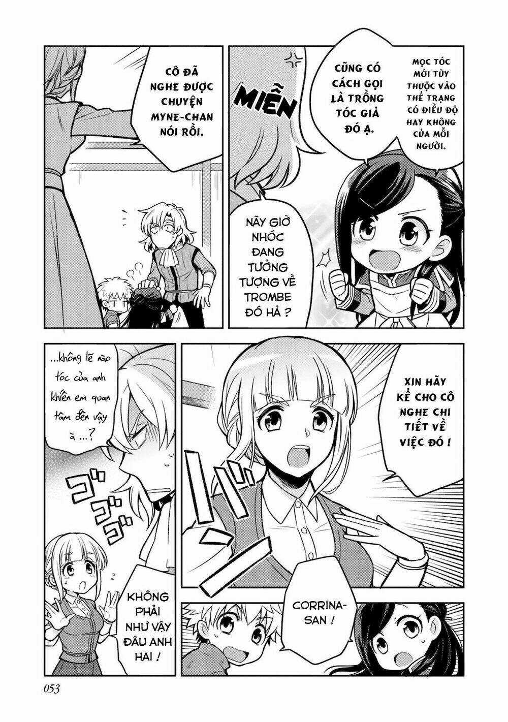 Honzuki No Gekokujou : Koshiki Komikku Ansoroji Chapter 6 trang 5