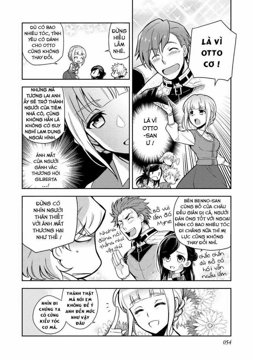 Honzuki No Gekokujou : Koshiki Komikku Ansoroji Chapter 6 trang 6