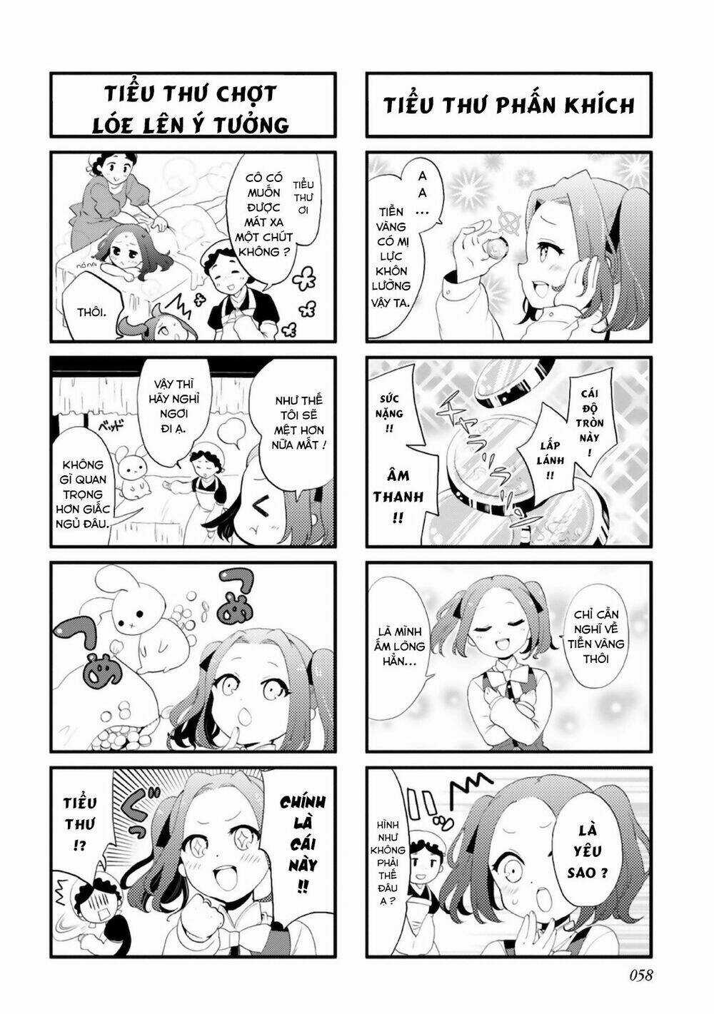 Honzuki No Gekokujou : Koshiki Komikku Ansoroji Chapter 7 trang 2