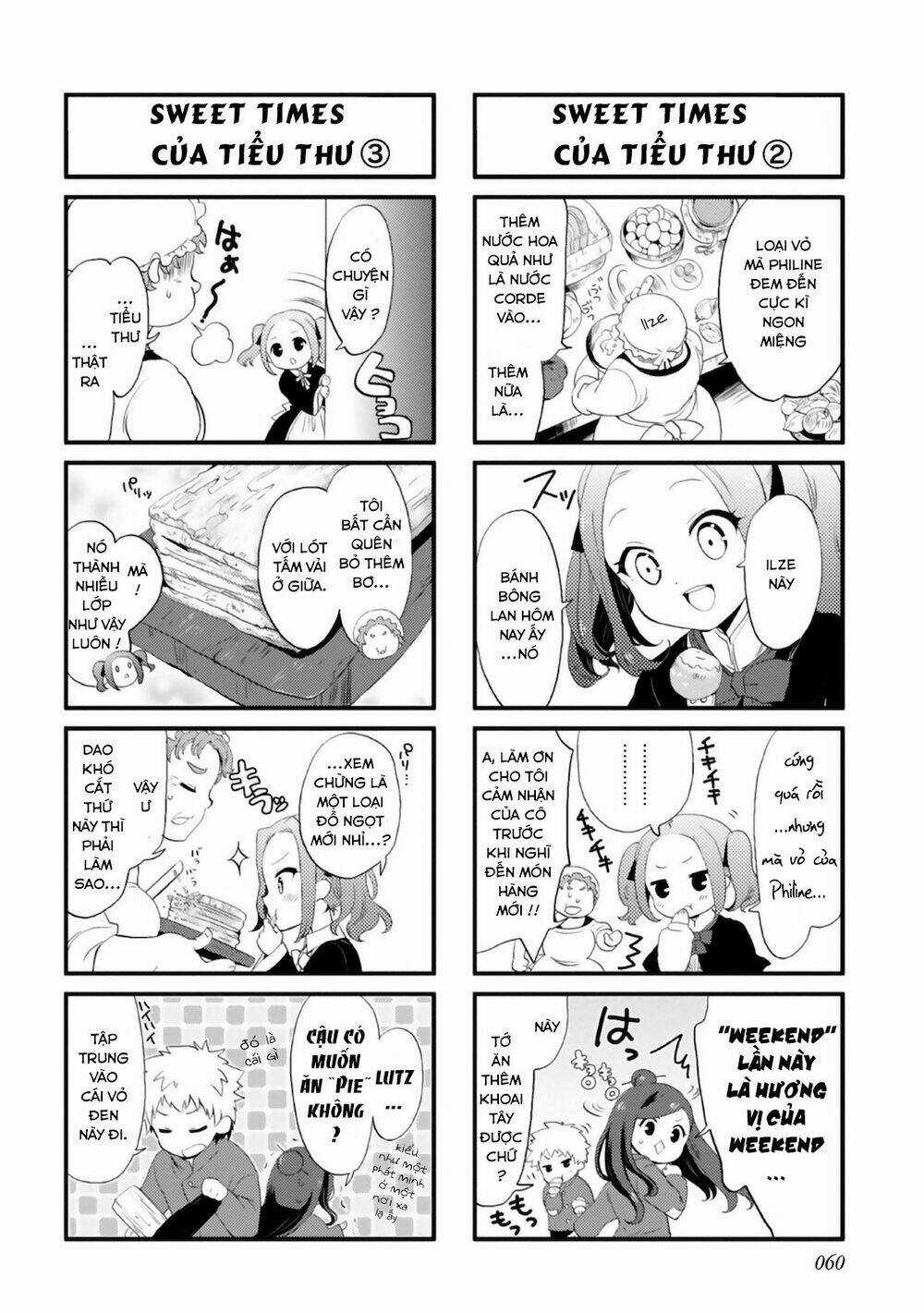 Honzuki No Gekokujou : Koshiki Komikku Ansoroji Chapter 7 trang 4