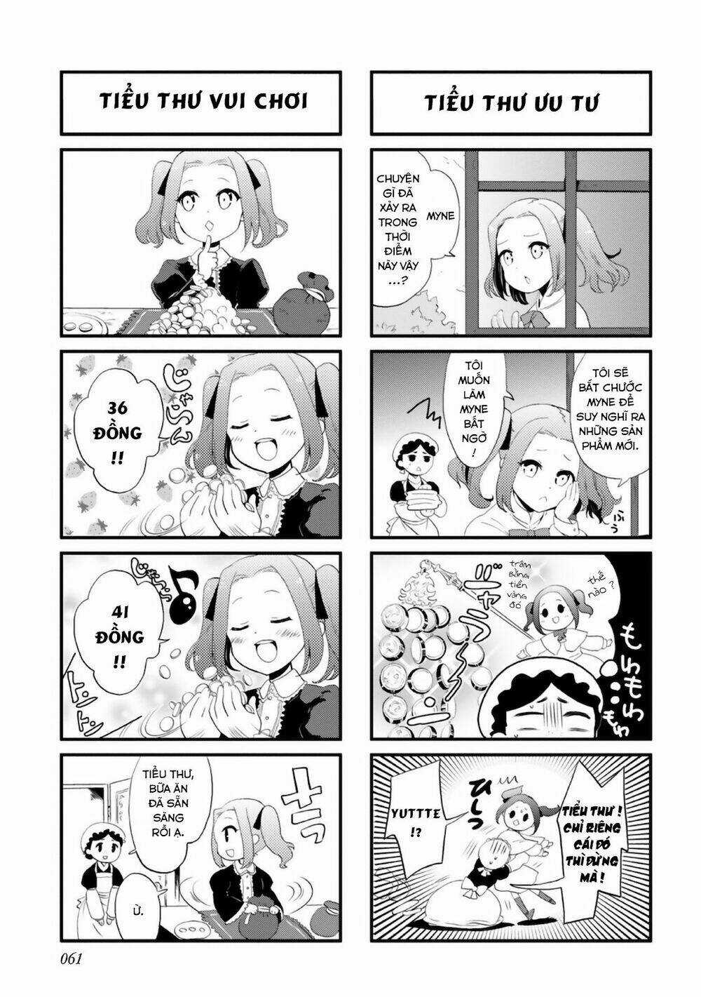 Honzuki No Gekokujou : Koshiki Komikku Ansoroji Chapter 7 trang 5