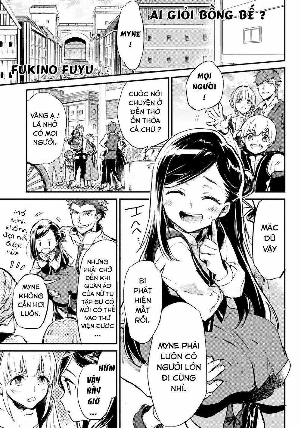 Honzuki No Gekokujou : Koshiki Komikku Ansoroji Chapter 8 trang 1