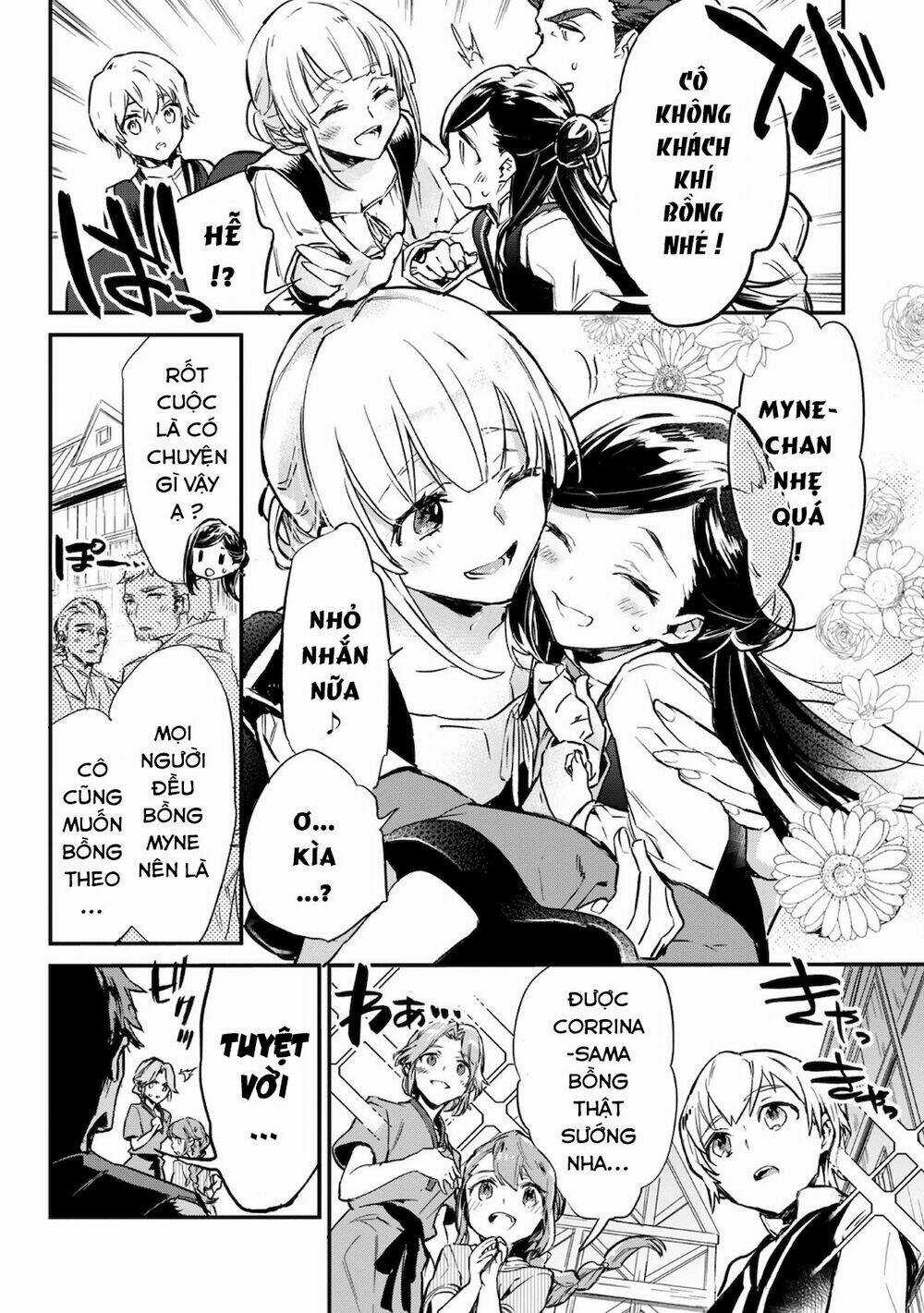 Honzuki No Gekokujou : Koshiki Komikku Ansoroji Chapter 8 trang 2