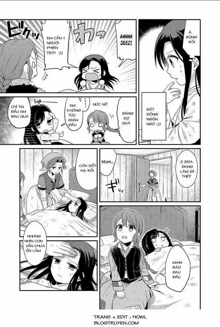 Honzuki No Gekokujou Chapter 1 trang 18