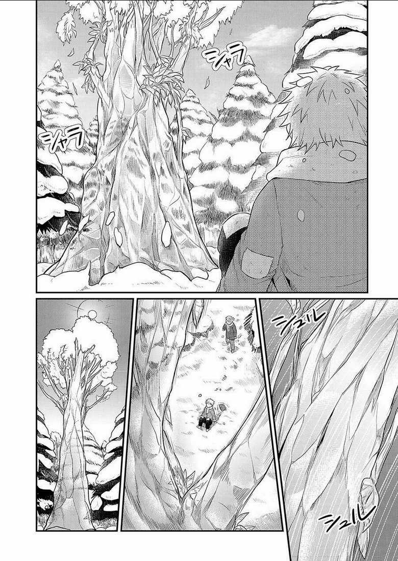 Honzuki No Gekokujou Chapter 10.5 trang 3