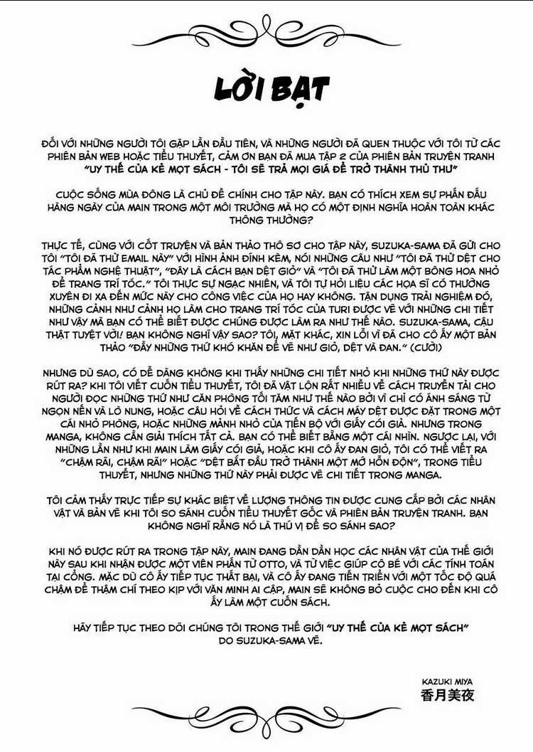 Honzuki No Gekokujou Chapter 10.5 trang 7