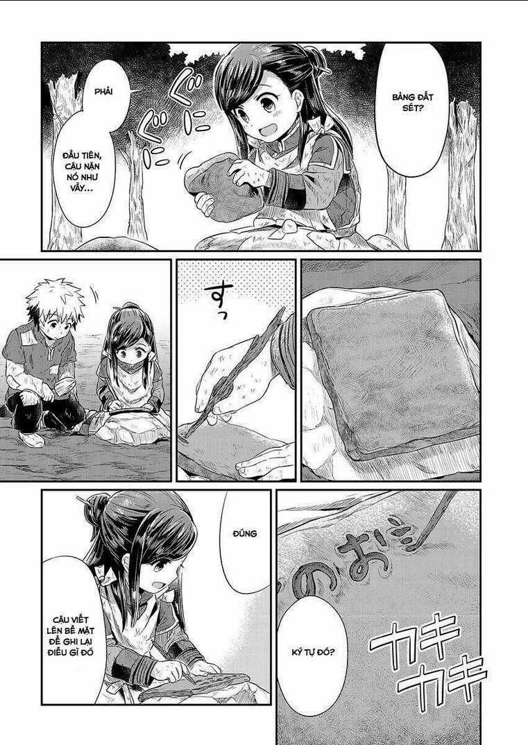 Honzuki No Gekokujou Chapter 10 trang 14