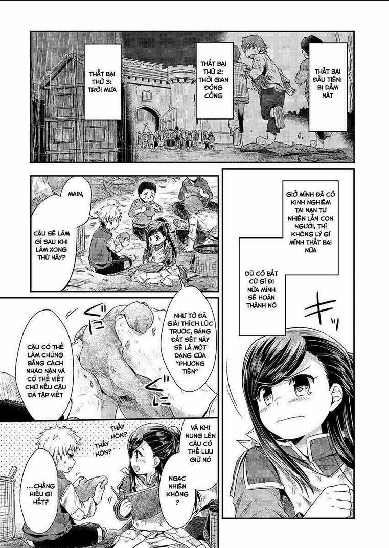 Honzuki No Gekokujou Chapter 10 trang 28
