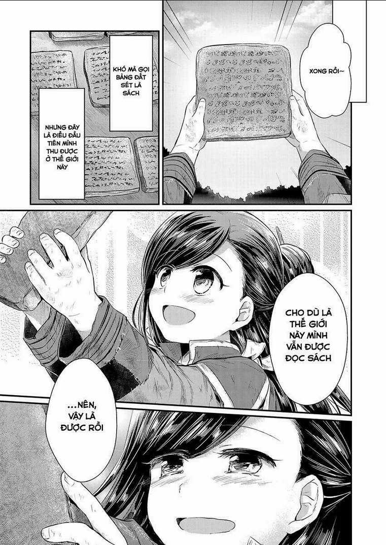 Honzuki No Gekokujou Chapter 10 trang 34