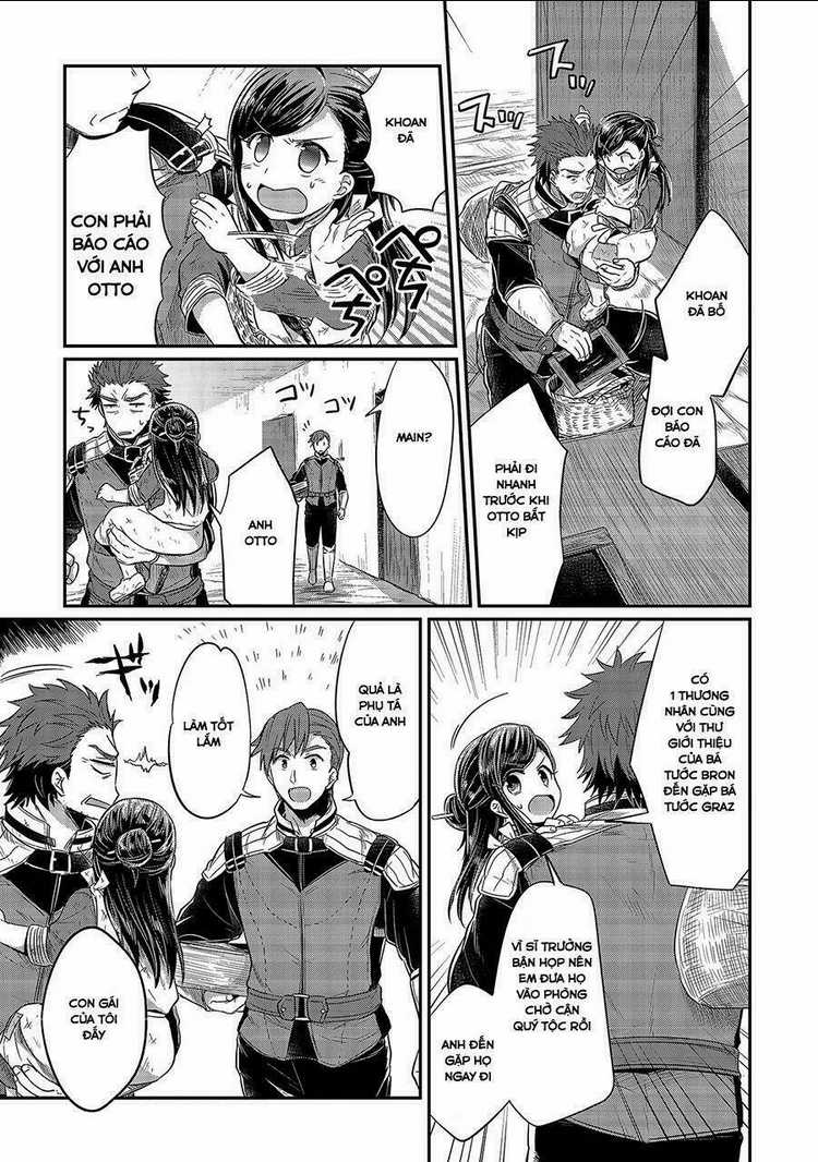 Honzuki No Gekokujou Chapter 11 trang 17