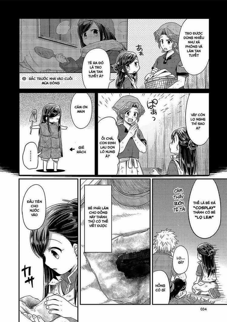 Honzuki No Gekokujou Chapter 11 trang 32