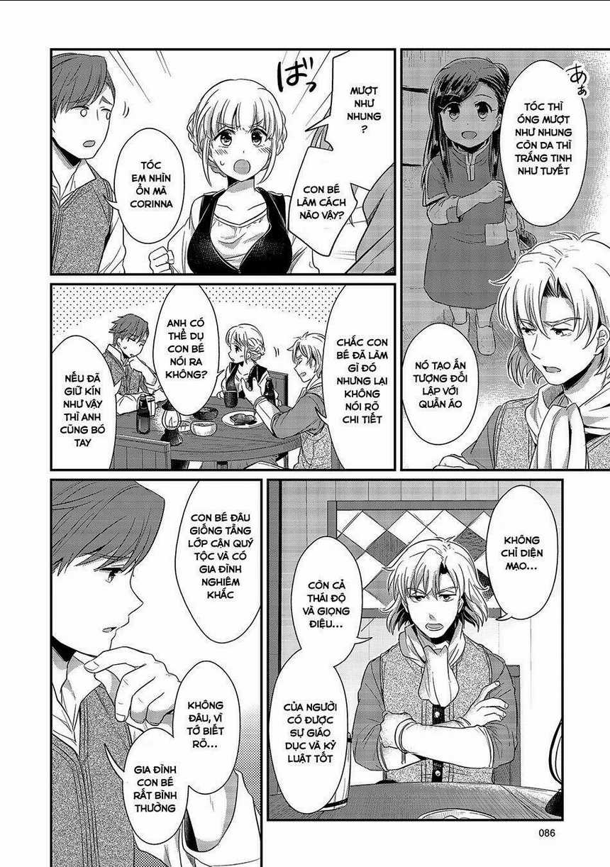 Honzuki No Gekokujou Chapter 12.5 trang 2