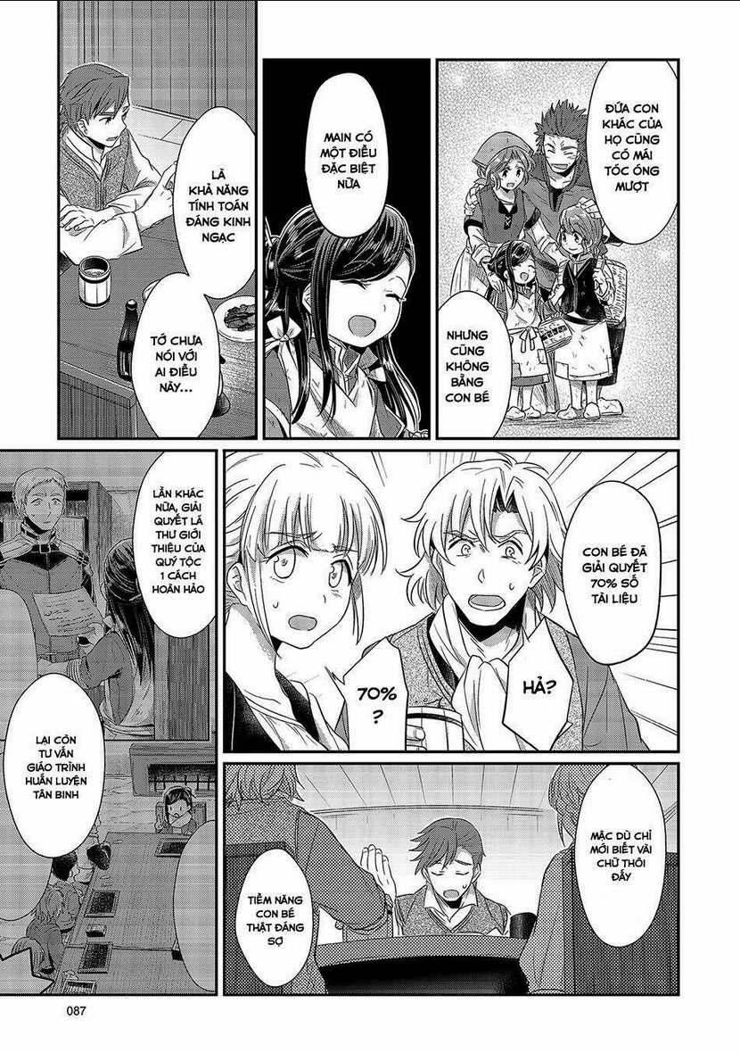 Honzuki No Gekokujou Chapter 12.5 trang 3