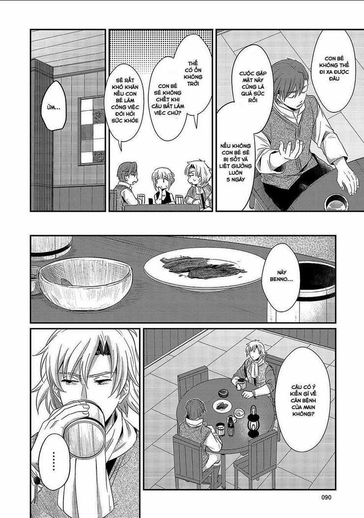 Honzuki No Gekokujou Chapter 12.5 trang 6