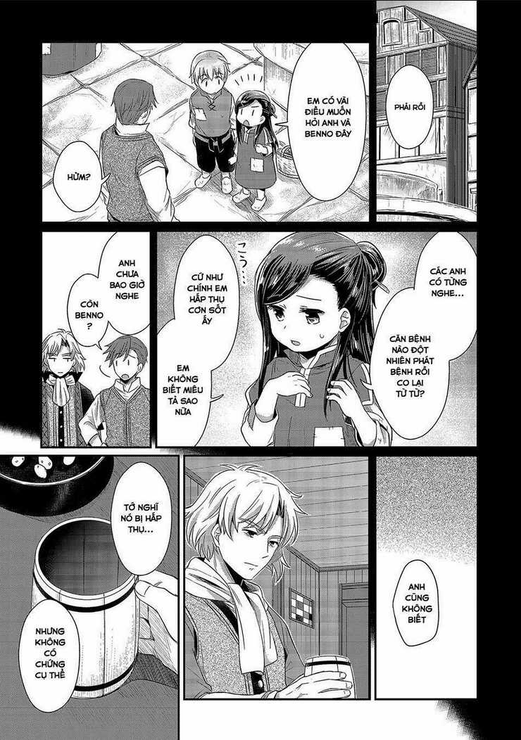 Honzuki No Gekokujou Chapter 12.5 trang 7