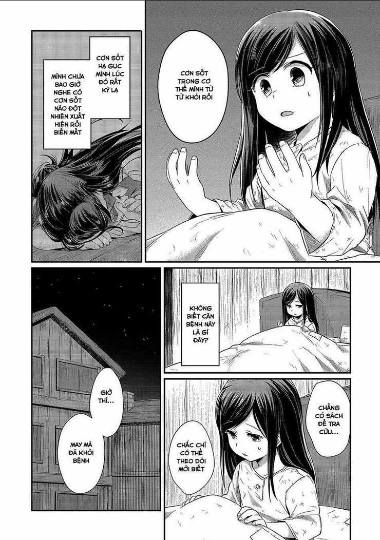 Honzuki No Gekokujou Chapter 12 trang 11