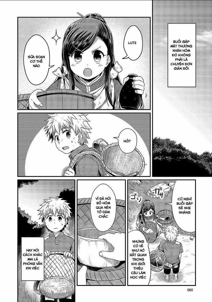 Honzuki No Gekokujou Chapter 12 trang 15