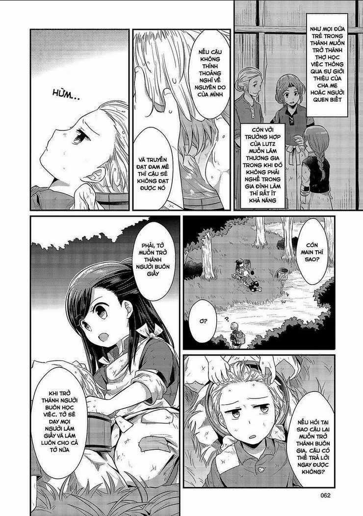 Honzuki No Gekokujou Chapter 12 trang 17